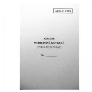 Asmens medicininė knygelė 048/a