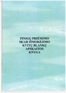 Pinigų priėmimo ir /ar išmokėjimo kvitų blankų apskaitos knyga (48 l.)  0720-101