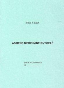 Asmens medicininė knygelė, A6 (12)