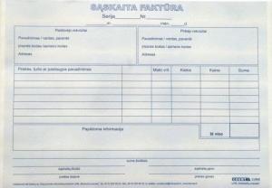 Sąskaita faktūra, A5, 2x50  0720-042