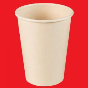 Vienkartiniai puodeliai B'Green, iš bambuko pluošto, PLA, 355 ml, D90 mm, 50 vnt
