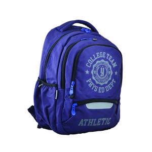 Kuprinė YES T-54 Athletic, 43 x 32 x 14 cm, mėlyma sp. , 0.8 kg