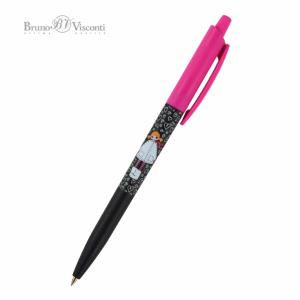 *Tušinukas Bruno Visconti HappyClick Girl su šunimi 0.5mm, mėlynos spalvos tušas