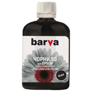 Neoriginali Barva Epson 103 BK (C13T00S14A), Juoda kasetė rašaliniams spausdintuvams, 100 ml