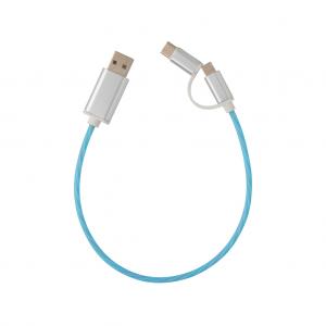 3-in-1 flowing light cable