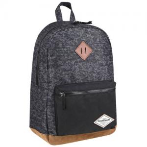 Kuprinė CoolPack Grasp 2 Grey NP