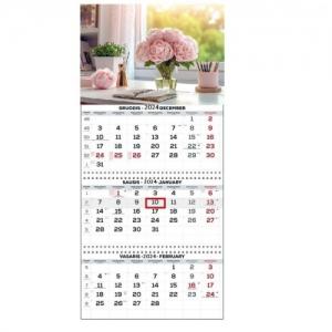 Sieninis kabinamas kalendorius trijų dalių TRIO 30x66cm