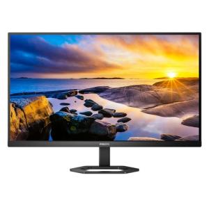 Philips 5000 series LED Monitorius 27'' (68.6cm) VA LCD, QHD 2560x1440, 4ms, 350 cd/m2, 75Hz, Juoda