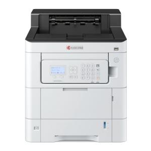 Kyocera ECOSYS PA4500cx Spausdintuvas lazerinis spalvotas A4 45 ppm Ethernet LAN USB