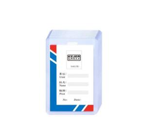 *Dėklas vardinei kortelei 4032V, 55 x 87 mm, dvipusis, vertikalus, skaidrus