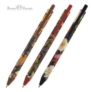 Automatinis tušinukas Bruno Visconti ArtClick Flora Black night, 0.5mm, mėlynos spalvos