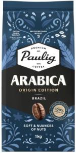 Kavos pupelės PAULIG Arabica Origin Edition Brazil, 1kg