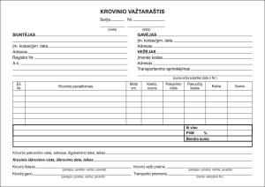 Krovinio važtaraštis, A5x2x50, be Nr.