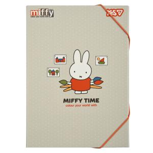 Dėžutė-dėklas dokumentams, sąsiuviniams Yes Miffy A4, su gumele
