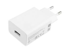 Xiaomi 22.5W Įkroviklis USB-A EU, Balta