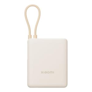 Xiaomi 33W Išorinė baterija (Power Bank) 10000mAh, integruotas kabelis, Tan