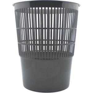 Šiukšliadėžė Attomex, perforuoto plastiko, 14 litrų, pilkos spalvos