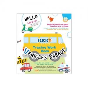 *Lipnūs lapeliai -spalvinimo knygelė  StickN Vehicle Parade