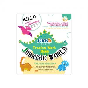 *Lipnūs lapeliai -spalvinimo knygelė  StickN Jurassic World