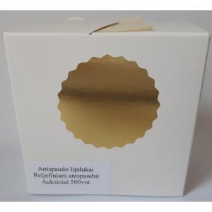 Antspaudo lipdukai apvalūs, auksinės spalvos, reljefiniam antspaudui, 500 vnt.