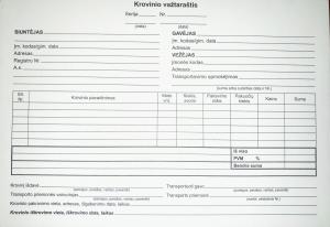 Krovinio važtaraštis, A5 SC, be numeracijos, 100 lapų, 50 komplektų