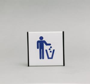 Ženklas informacinis 1.13 Šiukšliadėžė, 93x93mm