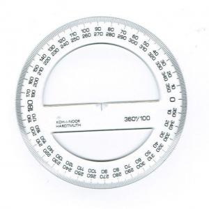 Matlankis Koh-I-Noor, 360, 10cm, plastikinis, skaidrus